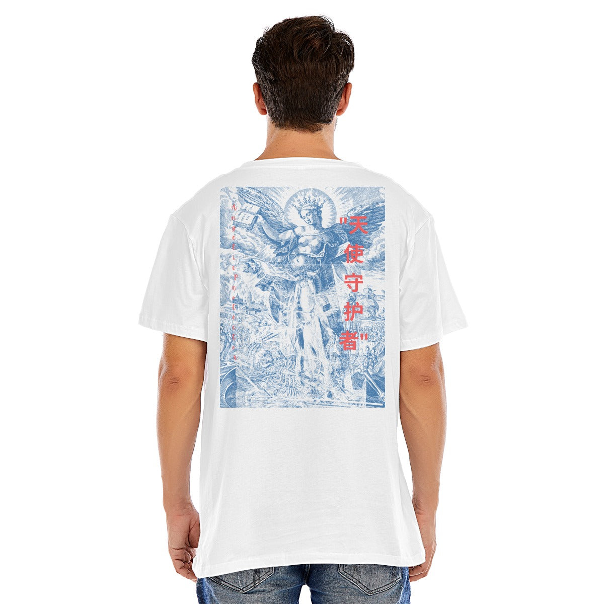 Protector Oversized  T-shirt