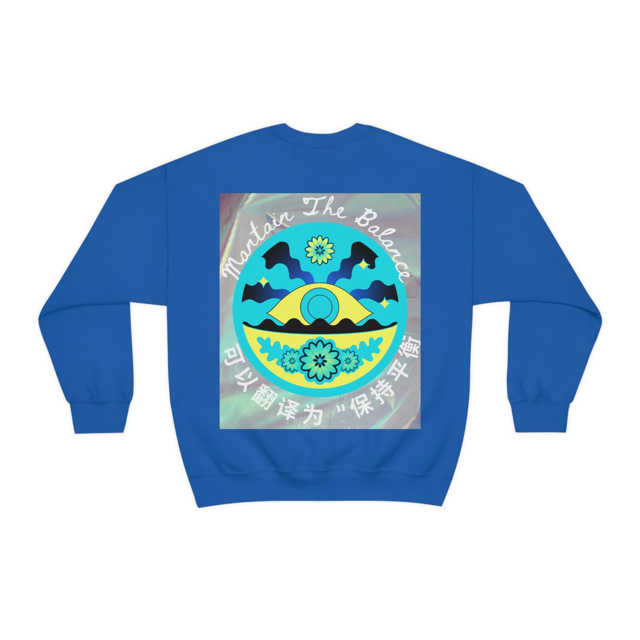 Balance Sweatshirt
