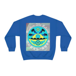 Balance Sweatshirt