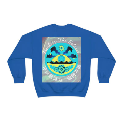 Balance Sweatshirt