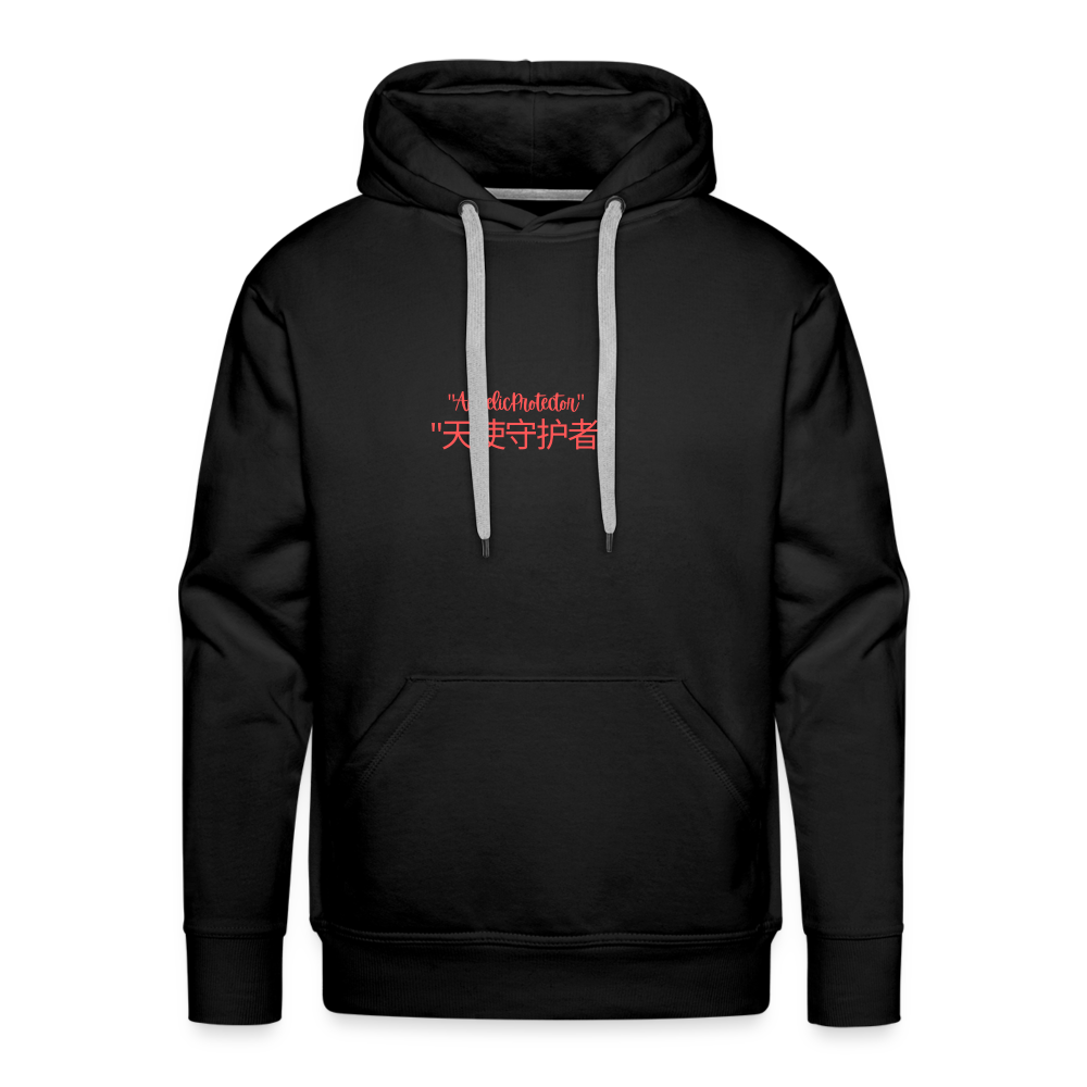 Angelic Protector Hoodie - black