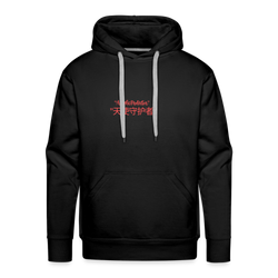 Angelic Protector Hoodie - black